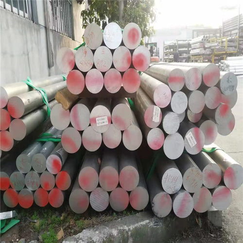 上海譽(yù)誠金屬制品廠 專業(yè)供應(yīng)7075T651航空鋁材，支持零切定制，打造卓越鋁合金解決方案